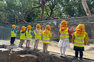 Ev. Kita Viktoria-Luise-Platz: Ausflug in den Tierpark Berlin, 5.6.2026 (© Stefanie Leipholz)